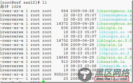Linux下邮件服务器系统的配置