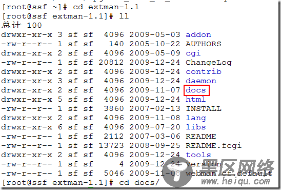 Linux下邮件服务器系统的配置