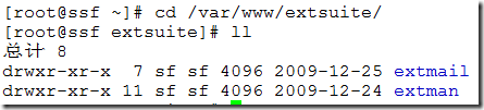 Linux下邮件服务器系统的配置