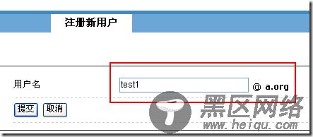 Linux下邮件服务器系统的配置
