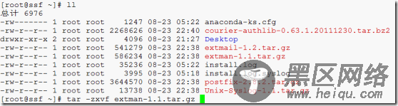Linux下邮件服务器系统的配置