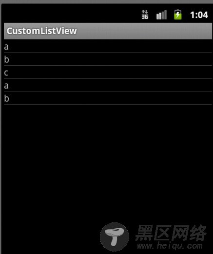 Android ListView 的下拉刷新【附源码】