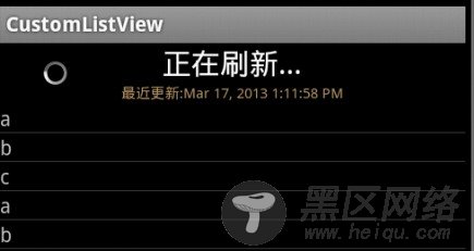 Android ListView 的下拉刷新【附源码】