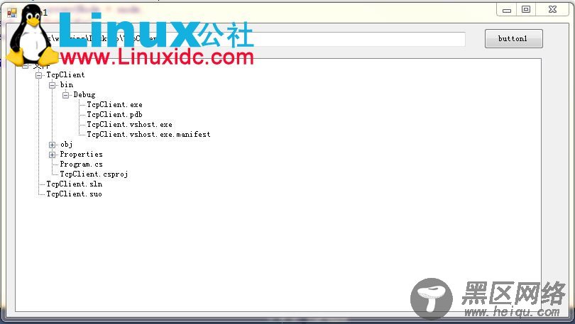 C# 非递归遍历所有子目录与子文件