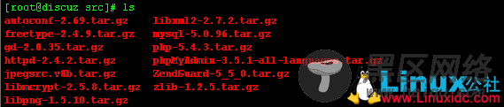 Linux下LAMP环境的安装