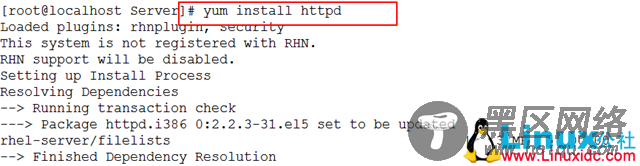 Linux实现https方式访问站点