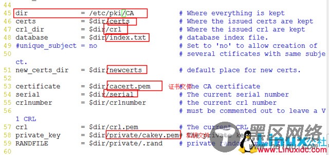 Linux实现https方式访问站点