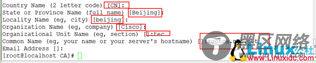 Linux实现https方式访问站点