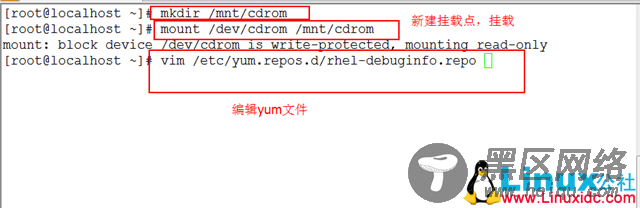 Linux实现https方式访问站点