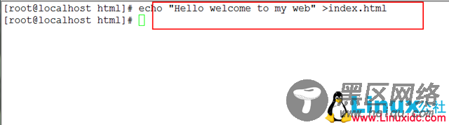Linux实现https方式访问站点