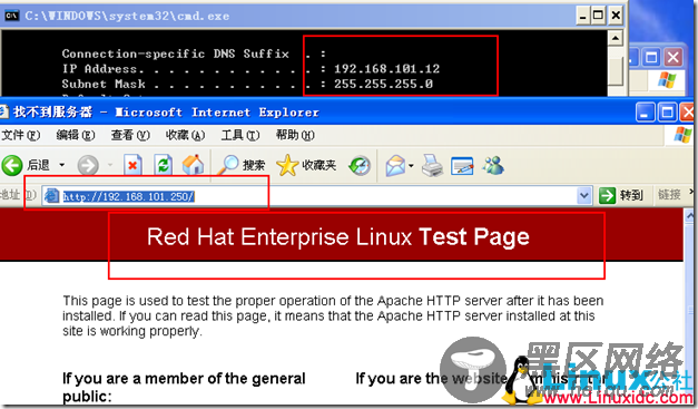 Linux实现https方式访问站点