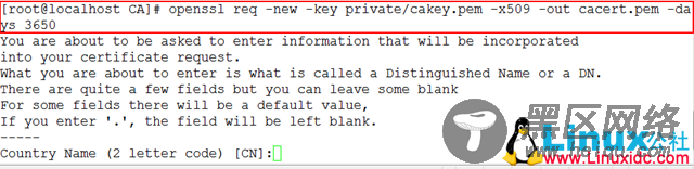Linux实现https方式访问站点