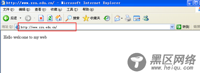 Linux实现https方式访问站点
