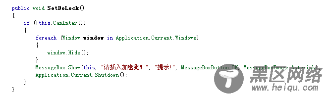 破解.net程序(dll文件)编译和反编译方法