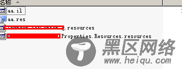 破解.net程序(dll文件)编译和反编译方法