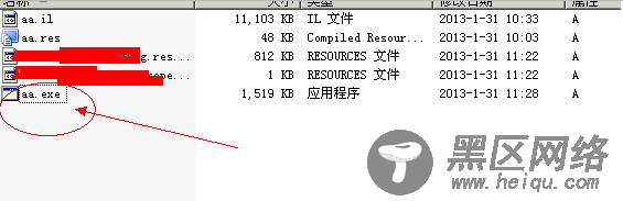 破解.net程序(dll文件)编译和反编译方法