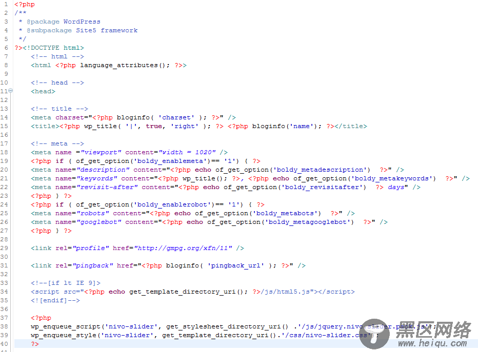 Zend Studio去除编辑器的语法警告设置方法