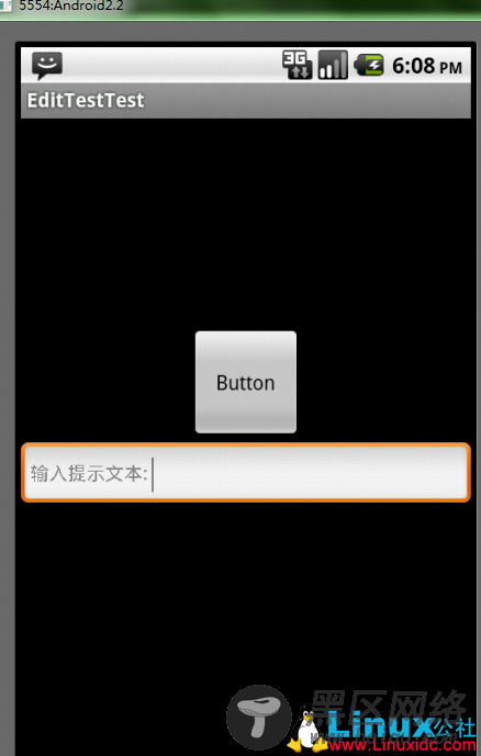Android开发教程：动态添加控件
