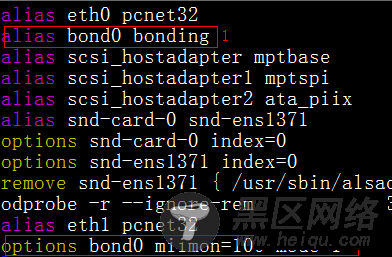 Linux下双网卡绑定bond0