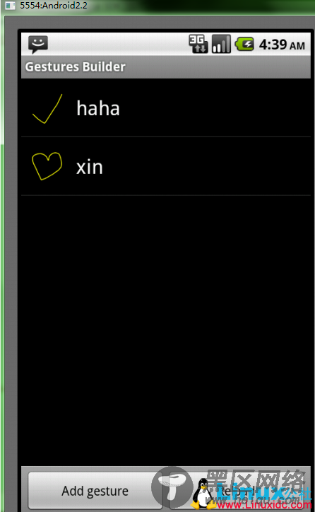 GestureOverlayView,手势识别
