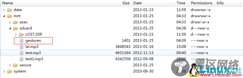 GestureOverlayView,手势识别