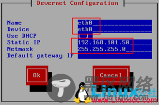 Linux下实现路由功能