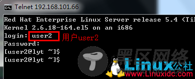 Linux下telnet,openSSH,VNC远程服务器的搭建过程