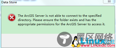 ArcGIS 10.1 for Server