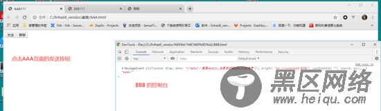 Nodejs + Websocket 指定发送及群聊的实现