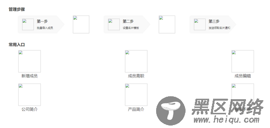 loader打包图片文件时路径错误输出为[object