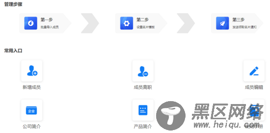 loader打包图片文件时路径错误输出为[object