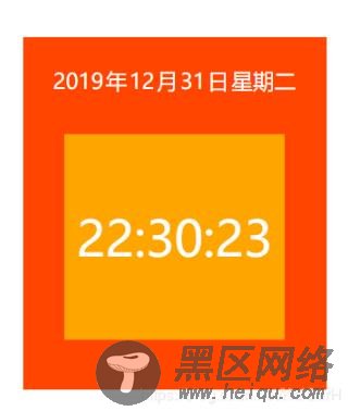 JS实现简单日历特效