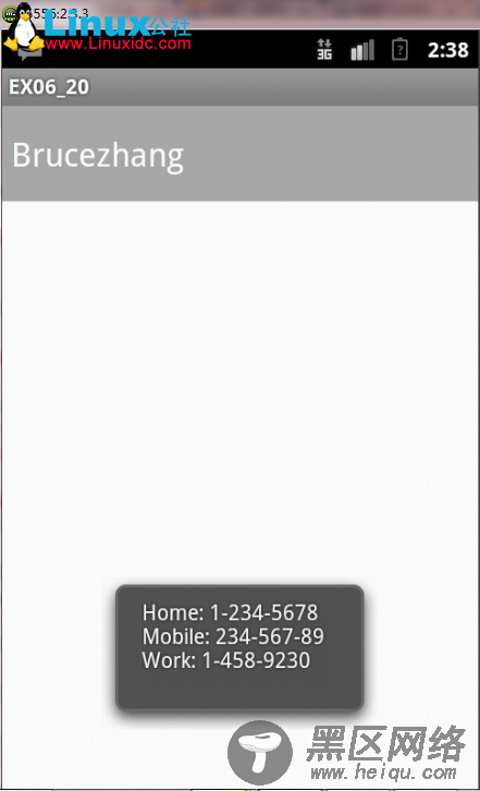 取得多组电话号码/Activity.startManagingCursor方法的使