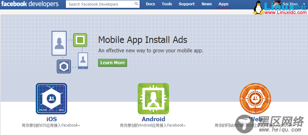 Android下使用最新FaceBook SDK 3.0