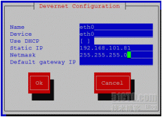MySQL服务器的HA集群之Corosync+DRBD+Pacemaker实现