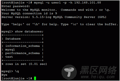 MySQL服务器的HA集群之Corosync+DRBD+Pacemaker实现