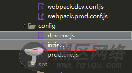 使用webpack搭建vue环境的教程详解