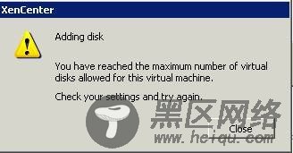 图解XenServer的SR,VDI,VBD之间的关系