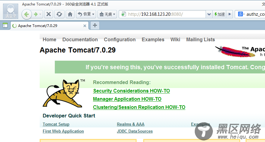 浅谈Apache与Tomact的整合