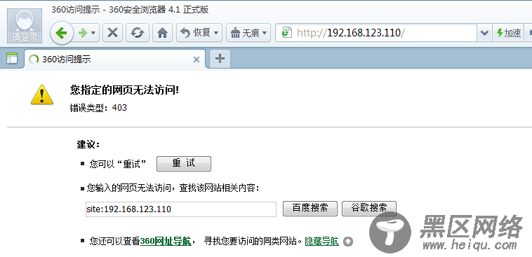 浅谈Apache与Tomact的整合