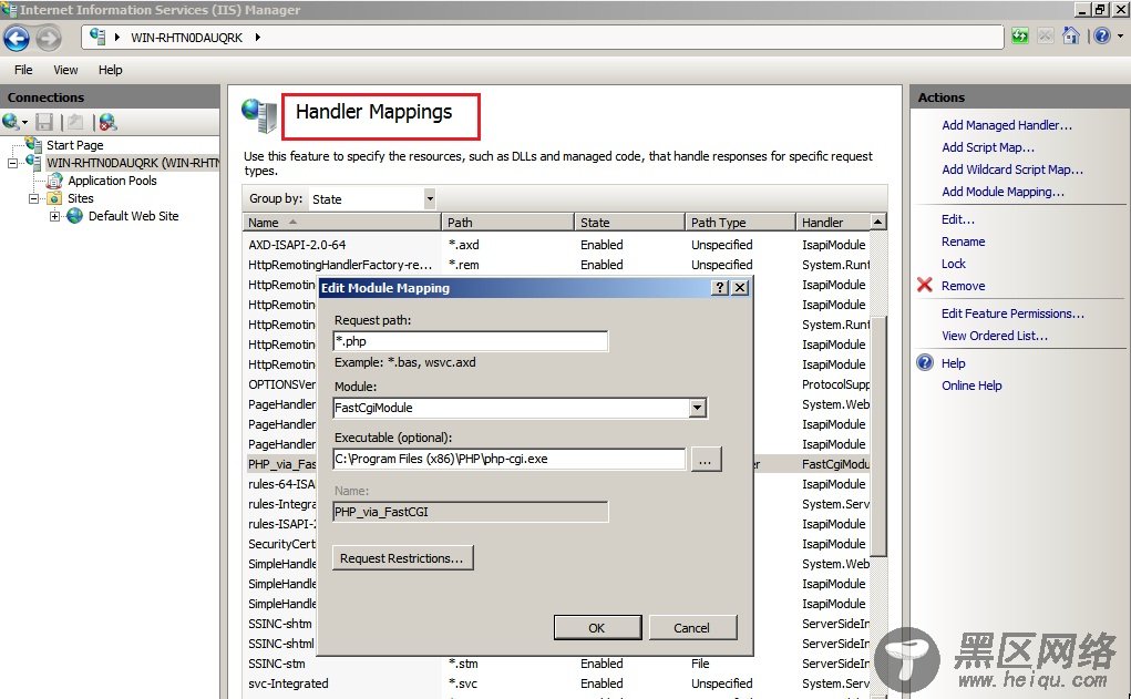 Windows下部署Apache+PHP+MySQL运行环境实战