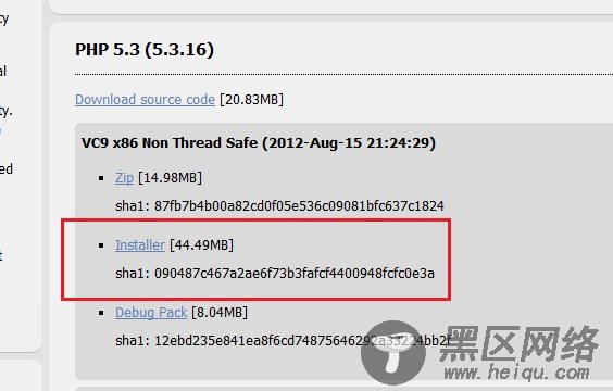 Windows下部署Apache+PHP+MySQL运行环境实战