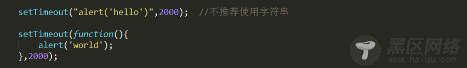 JavaScript setInterval()与setTimeout()计时器