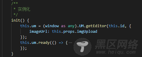 React中使用UMEditor的方法示例