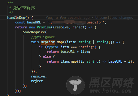React中使用UMEditor的方法示例