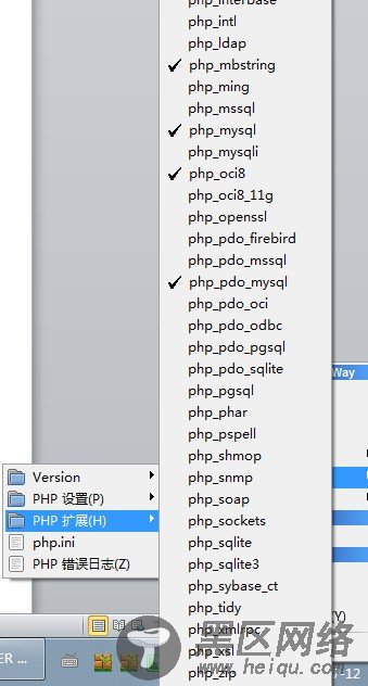ThinkPHP 连接Oracle数据库的详细教程[全]