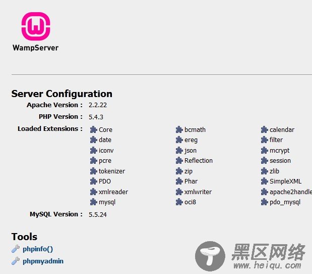 ThinkPHP 连接Oracle数据库的详细教程[全]