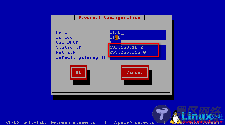 在Linux环境下搭建Linux日志服务器