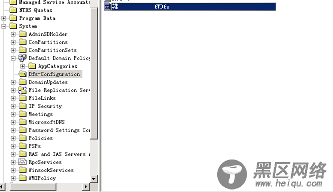 分布式文件DFS共享文件不能访问