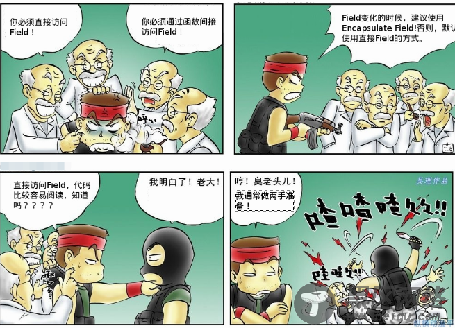 改善既有代码的设计》之三 重新组织数据